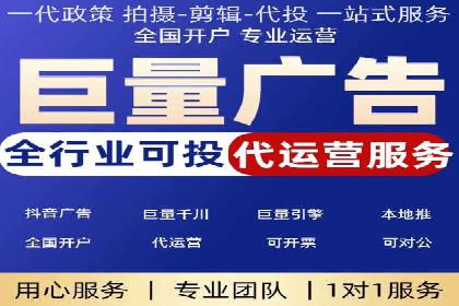 谷歌竞价广告：如何提高点击率与转化率